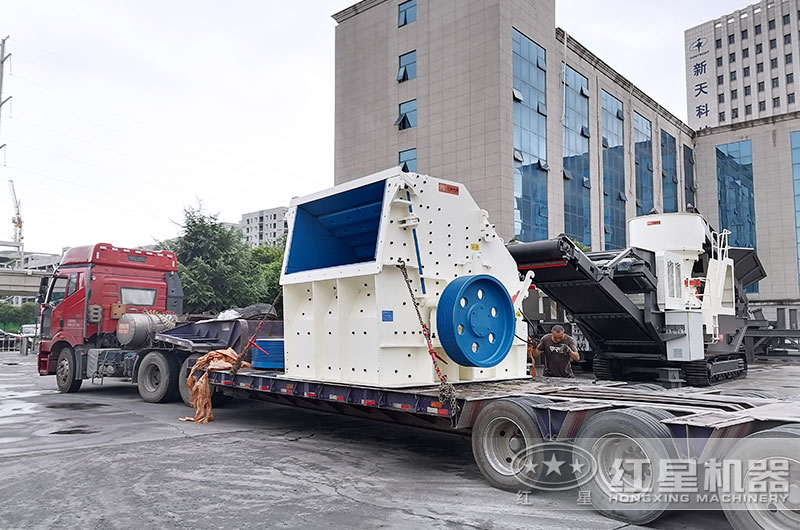 設(shè)備裝車準(zhǔn)備發(fā)貨 設(shè)備裝車準(zhǔn)備發(fā)貨