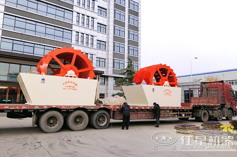 洗石機(jī)設(shè)備發(fā)貨現(xiàn)場圖片 洗石機(jī)設(shè)備發(fā)貨現(xiàn)場圖片