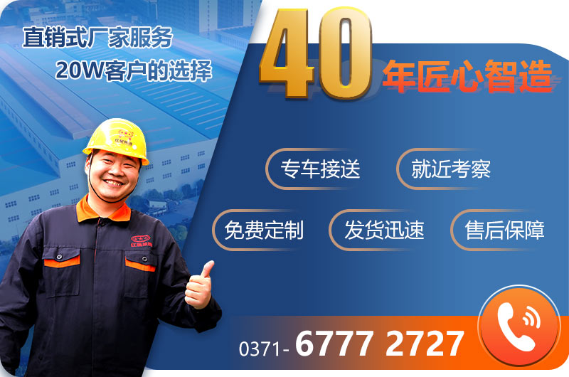 紅星廠家 紅星廠家