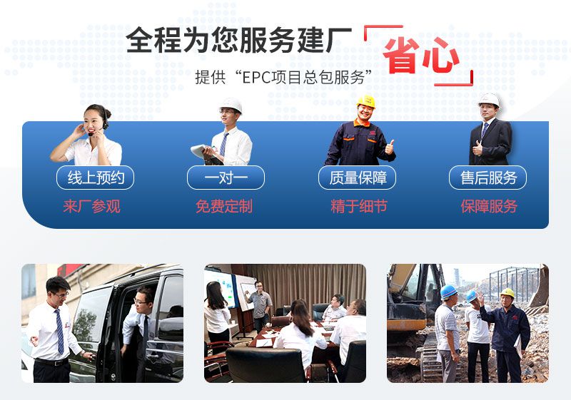 紅星廠家售后服務(wù) 紅星廠家售后服務(wù)