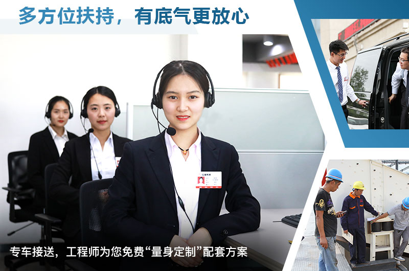 紅星廠(chǎng)家售后服務(wù) 紅星廠(chǎng)家售后服務(wù)