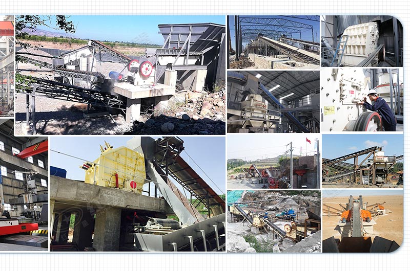 各類(lèi)破碎機(jī)設(shè)備在生產(chǎn)現(xiàn)場(chǎng)的應(yīng)用