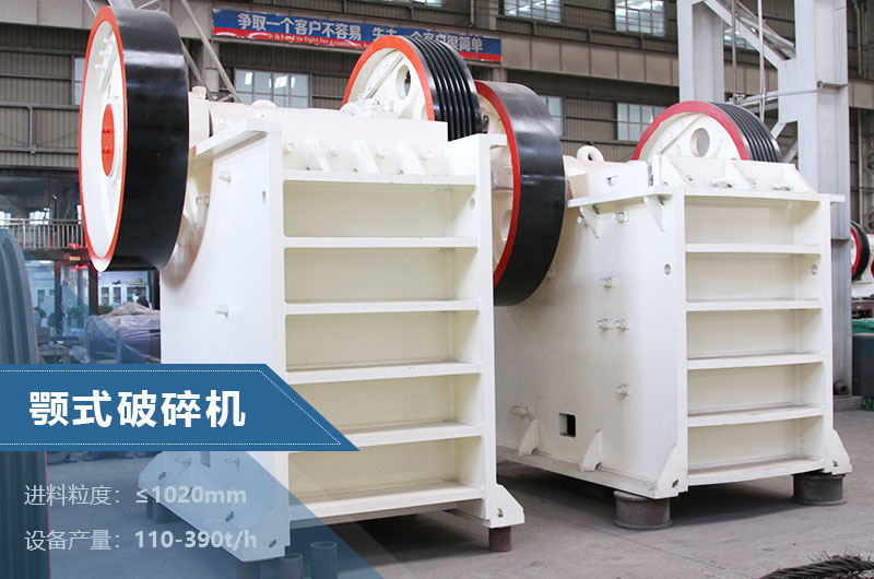 1060顎破圖片 1060顎破圖片