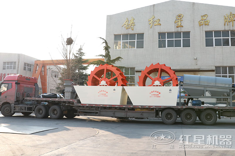 雙臺輪斗式洗砂機(jī)發(fā)貨 雙臺輪斗式洗砂機(jī)發(fā)貨