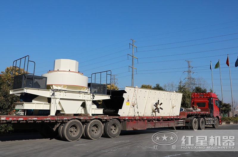 米石制砂機設(shè)備發(fā)貨現(xiàn)場圖