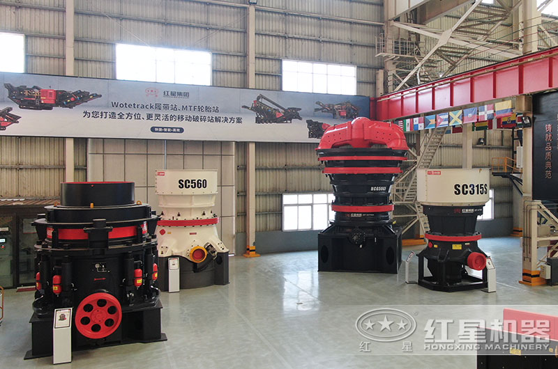 旋回破碎機(jī)和圓錐破碎機(jī)的區(qū)別在哪？