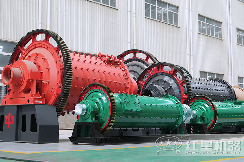 大型、小型球磨機均有，等你來選