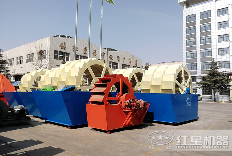 輪斗洗砂機(jī) 輪斗洗砂機(jī)