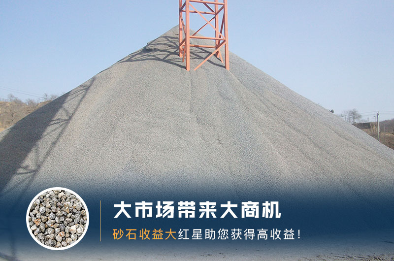 石子05 12 13規(guī)格及用途，什么破碎機石子形狀好？