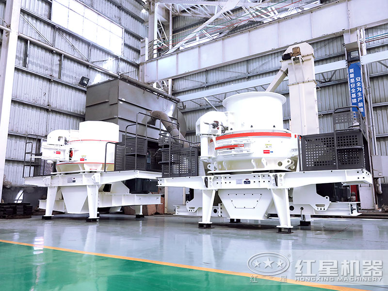 鵝卵石中、細(xì)碎用什么破碎設(shè)備？加工成的砂好在哪