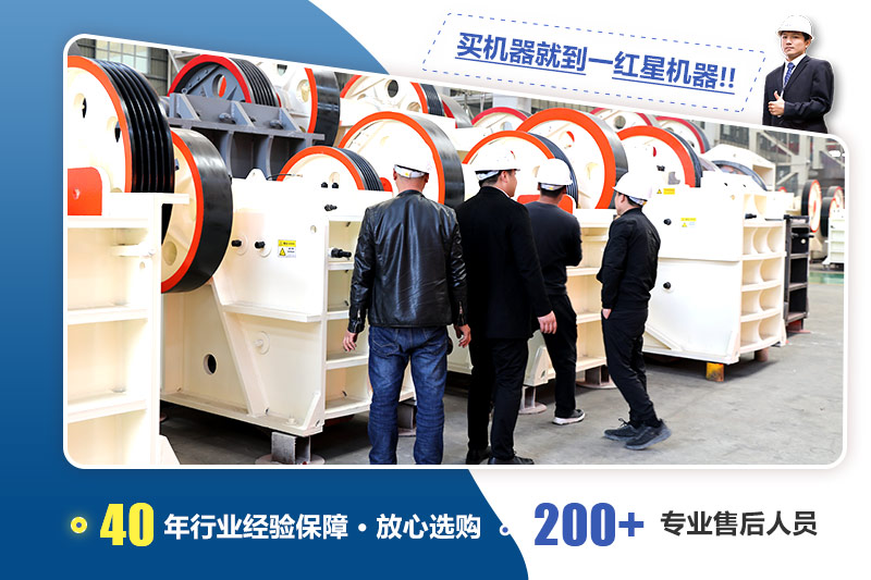 客戶到廠考察設(shè)備 客戶到廠考察設(shè)備