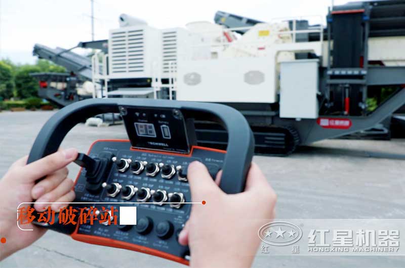 智能操控的環(huán)保型移動顎式破碎機 智能操控的環(huán)保型移動顎式破碎機