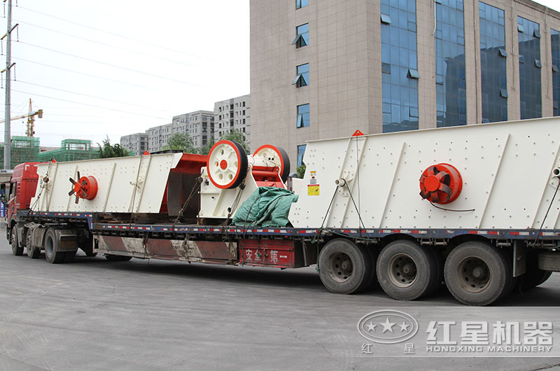 設(shè)備裝車發(fā)貨 設(shè)備裝車發(fā)貨