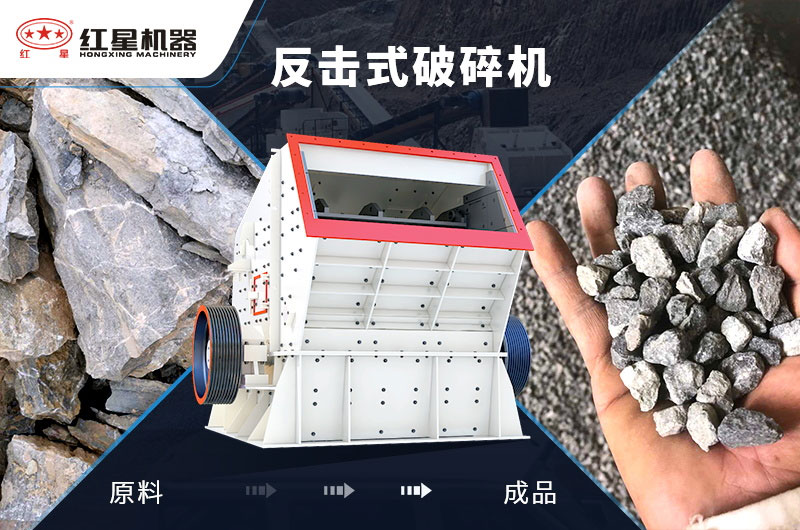 反擊破生產(chǎn)優(yōu)勢 反擊破生產(chǎn)優(yōu)勢