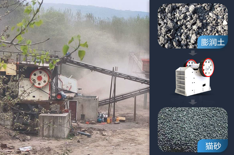 石油焦破碎機設(shè)備有哪些？價格多少錢？