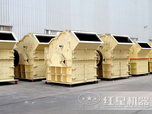 細(xì)碎機(jī)廠家生產(chǎn)車間