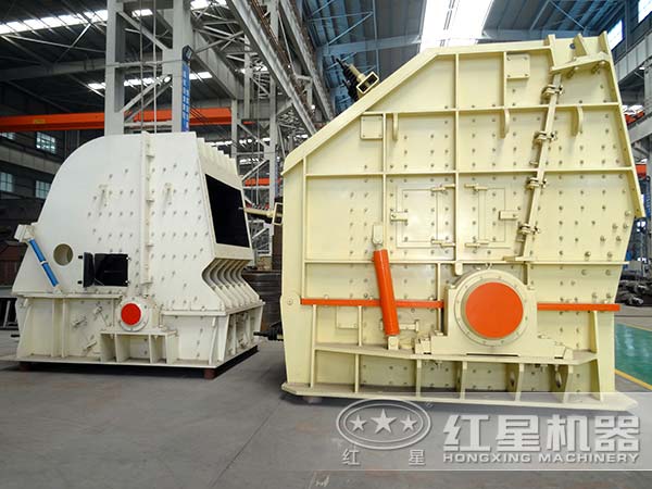 反擊式破碎機(jī)廠(chǎng)家