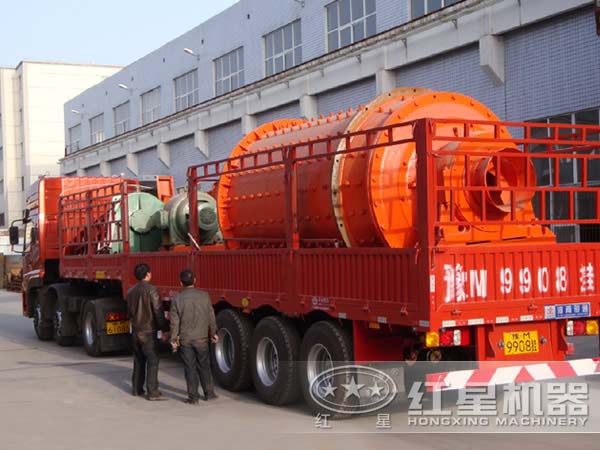 鎢礦球磨機(jī)發(fā)貨現(xiàn)場(chǎng)