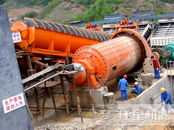 錳礦石生產(chǎn)工藝投產(chǎn)現(xiàn)場(chǎng)