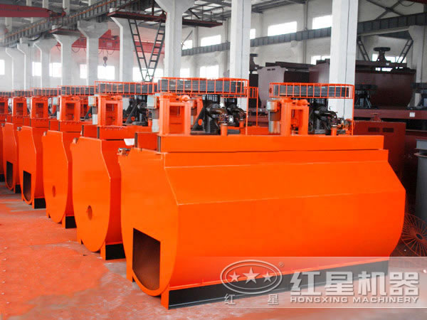 xjk型礦用浮選機生產(chǎn)廠家