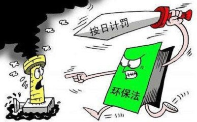 環(huán)保稅落地，新一代制砂機(jī)能否幫助砂石企業(yè)成功渡劫？