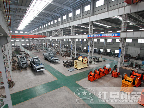 為了緊跟時代發(fā)展，紅星破碎機廠家動真格了！