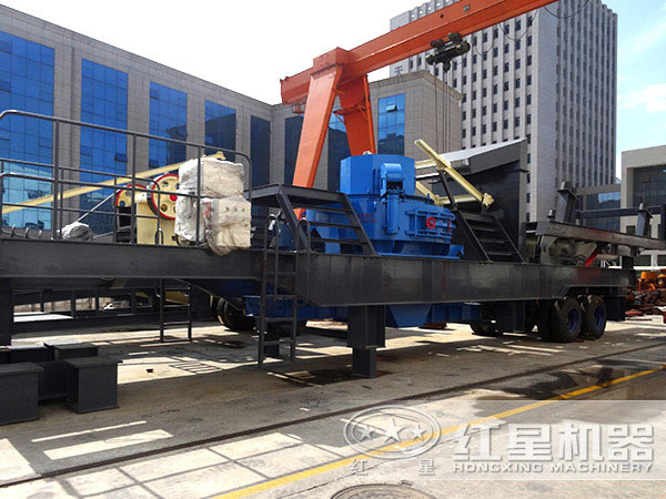 論流動(dòng)作業(yè)哪家強(qiáng)，我只服紅星移動(dòng)式制砂機(jī)