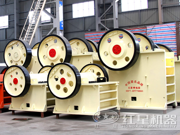 pe系列粗碎顎式破碎機(jī)現(xiàn)價(jià)一臺(tái)多少錢？