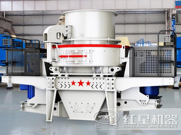 HVI沖擊式制砂、整形機(jī)