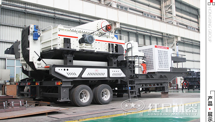 河南有時(shí)產(chǎn)60噸的青石移動(dòng)碎石機(jī)出售嗎？出12、13石子的大概多少錢