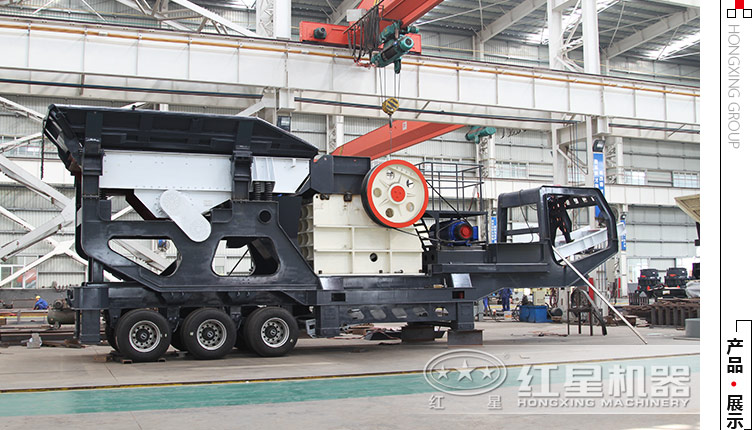 流動小型石子破碎機多少錢？有沒有價格便宜的推薦