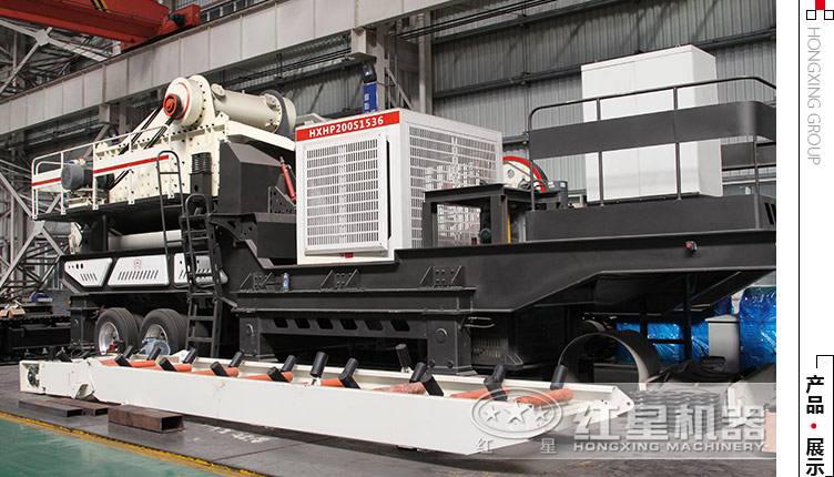 花崗巖大型流動碎石機多少錢一臺？河南地區(qū)價格怎么樣？