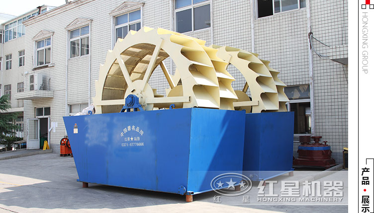環(huán)保型石屑洗砂機一套多少錢？（附作業(yè)視頻）