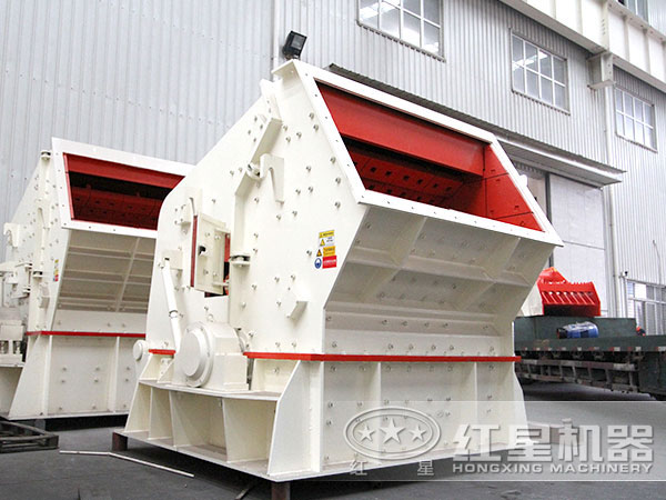 反擊式碎石機有哪些型號，什么價位？