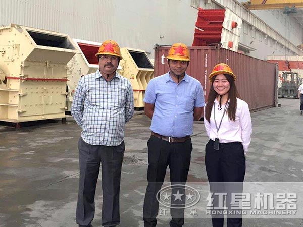 國際客戶來廠參觀細(xì)碎機