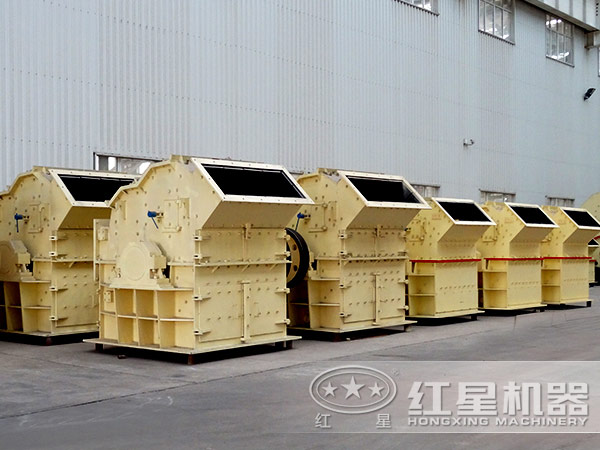 細(xì)碎機的多種規(guī)格呈現(xiàn)