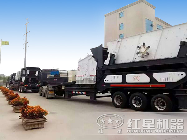 流動石子機即將發(fā)往湖南婁底