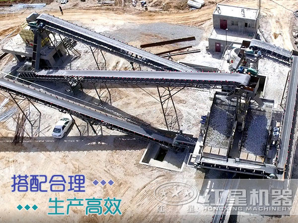 處理石料的固定式碎石機多少錢一套？