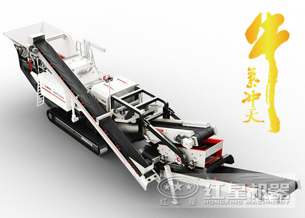 履帶沙石分離機