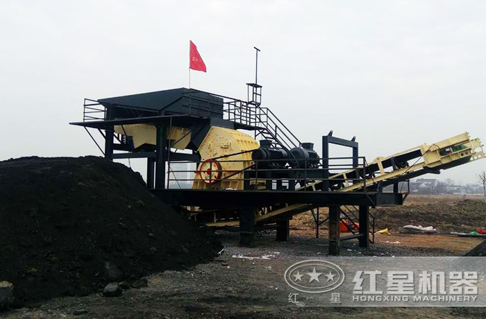 移動(dòng)錘式碎煤機(jī)作業(yè)客戶(hù)現(xiàn)場(chǎng)