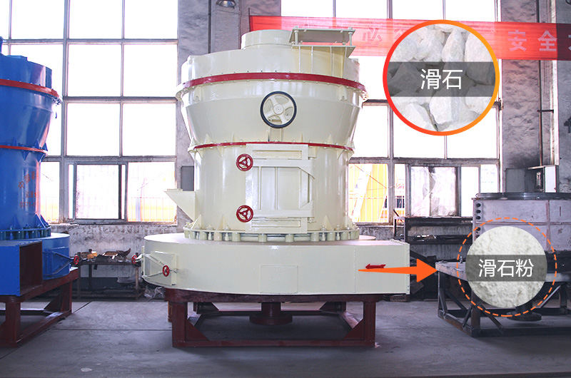 滑石粉生產(chǎn)工藝如何配置？需要用到哪些設(shè)備？