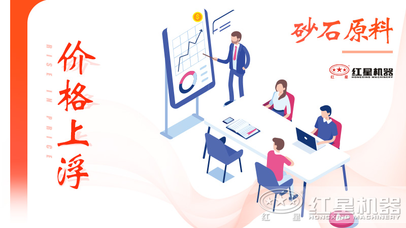 河卵石制砂賺錢(qián)嗎？制砂成本高、回本快嗎？