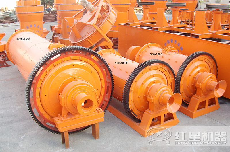 紅星機(jī)器小、中型球磨機(jī)