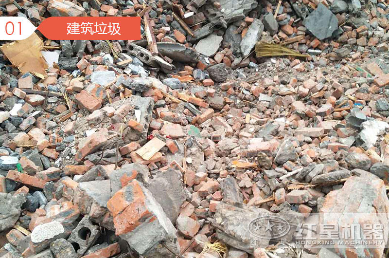 拆遷用的建筑垃圾破碎機好用嗎，能否賺錢？