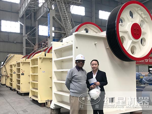 客戶來(lái)廠參觀