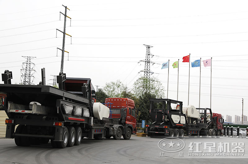 紅星移動破碎機(jī)相繼發(fā)貨