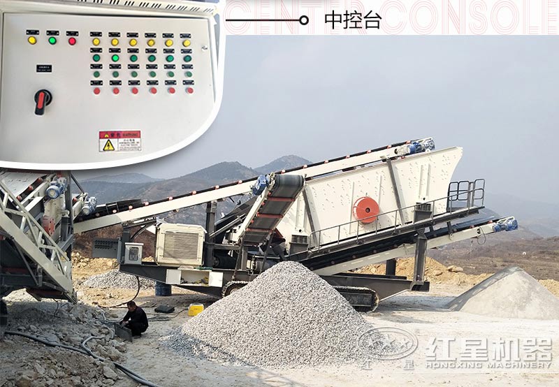 投資一套移動式小型碎石機械設(shè)備需要多少錢？多久能回本？