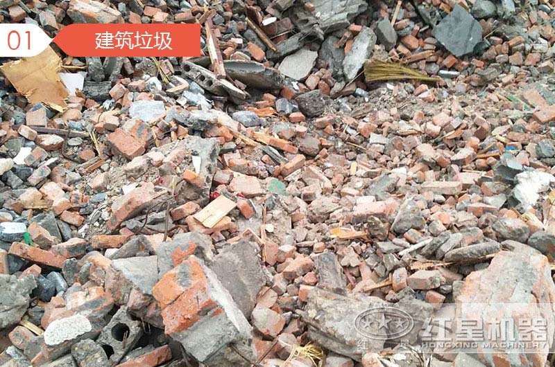 建筑垃圾粉碎制砂騙局，事實(shí)真相是什么呢？