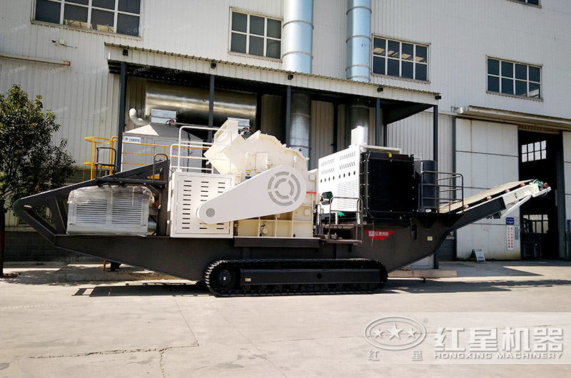 移動細(xì)碎機(jī)