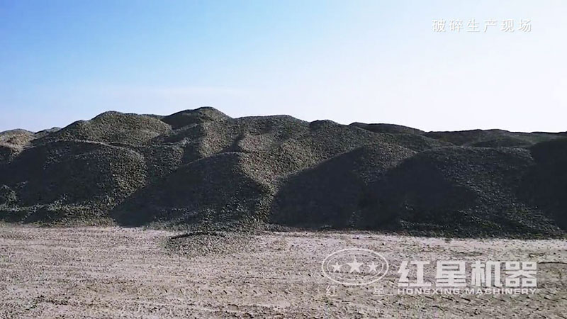 以建筑廢料為原料生產(chǎn)的大量骨料